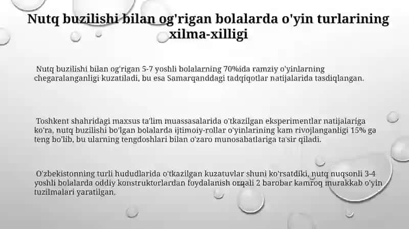Nutq buzilishi bo‘lgan bolalarda o‘yin faoliyatini shakllanishi 3