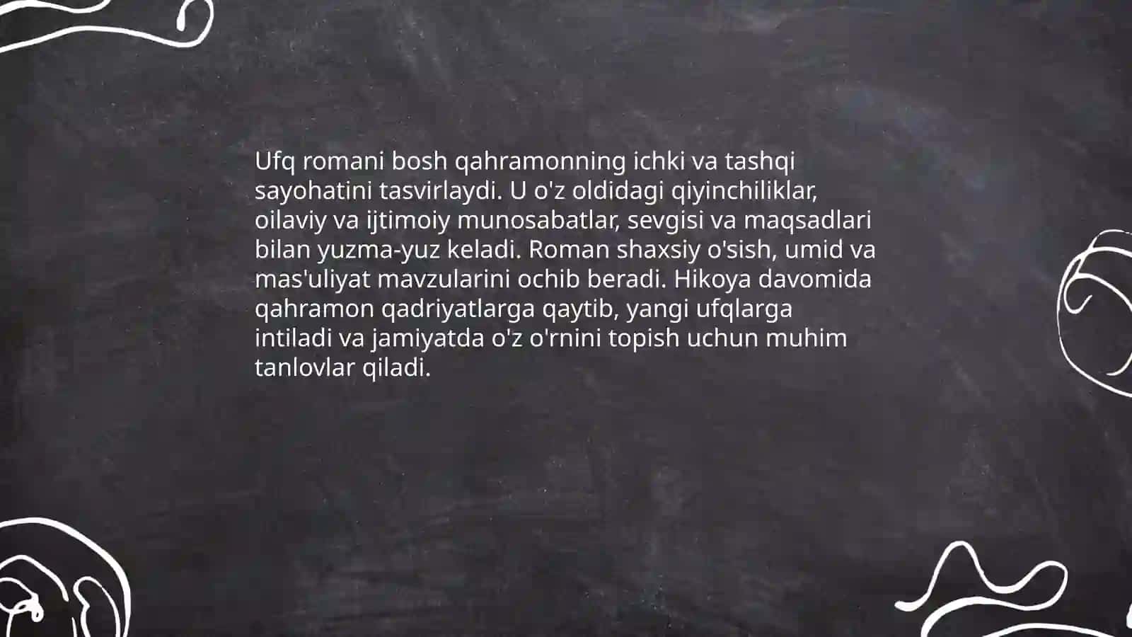 Ufq romani 3