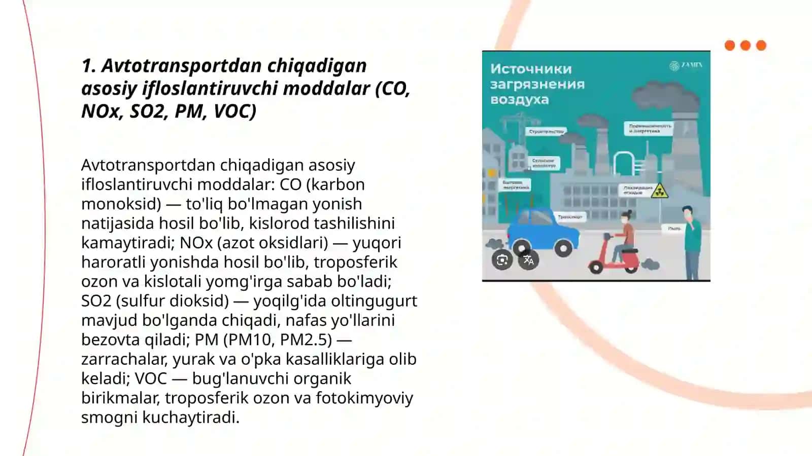 Avtotransportlar atmosfera havosini ifloslanishining asosiy manbasi sifatida 3