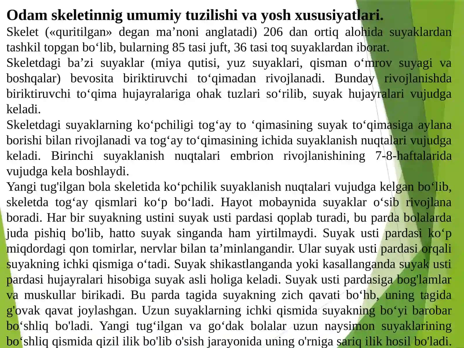 Tayanch-xarakat apparatining yosh xususiyatlari va gigienasi (1-qism) 3