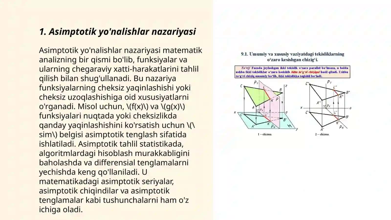 Asimtotik va noasimtotik yônalishlar 2-tartibli chiziqlarning urinmasi, maxsus, yônalishlar, 2-tartibli chiziq diametri 3