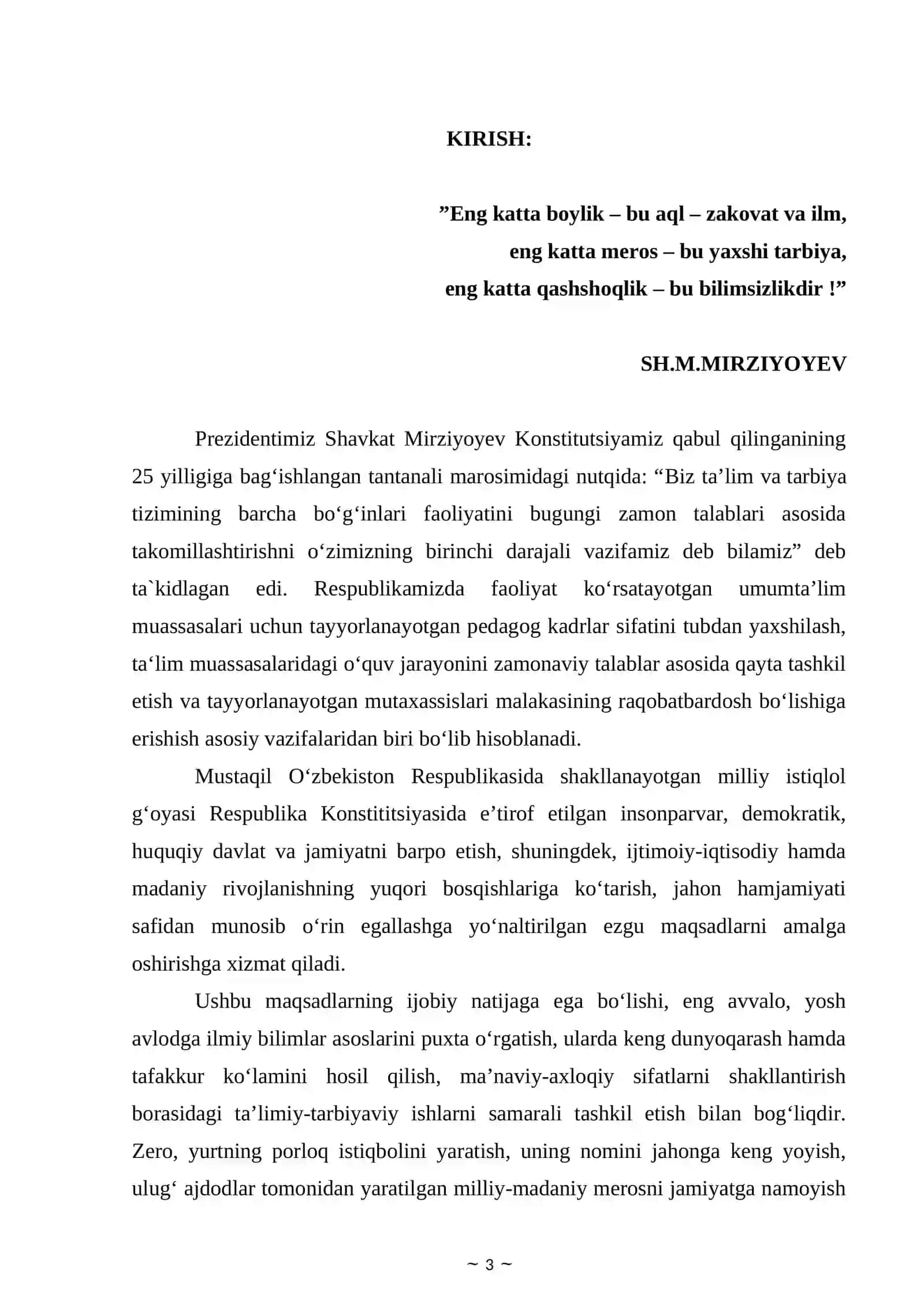 Ikkinchi tartibli chiziq diametri. Qo‘shma yo‘nalishlar qo‘shma diametrlar 3