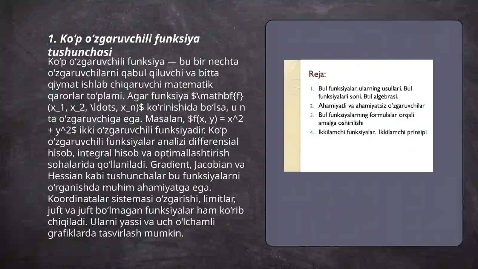 Ko‘p o‘zgaruvchili funksiya tushunchasi 3