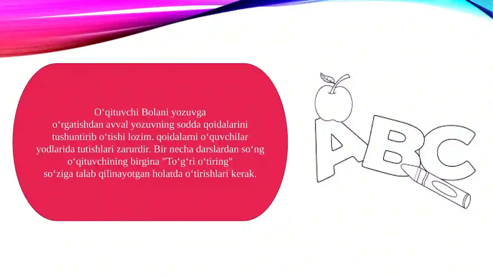 LOGOPEDIYA FANIDAN TAYYORLAGAN TAQDIMOTI 3