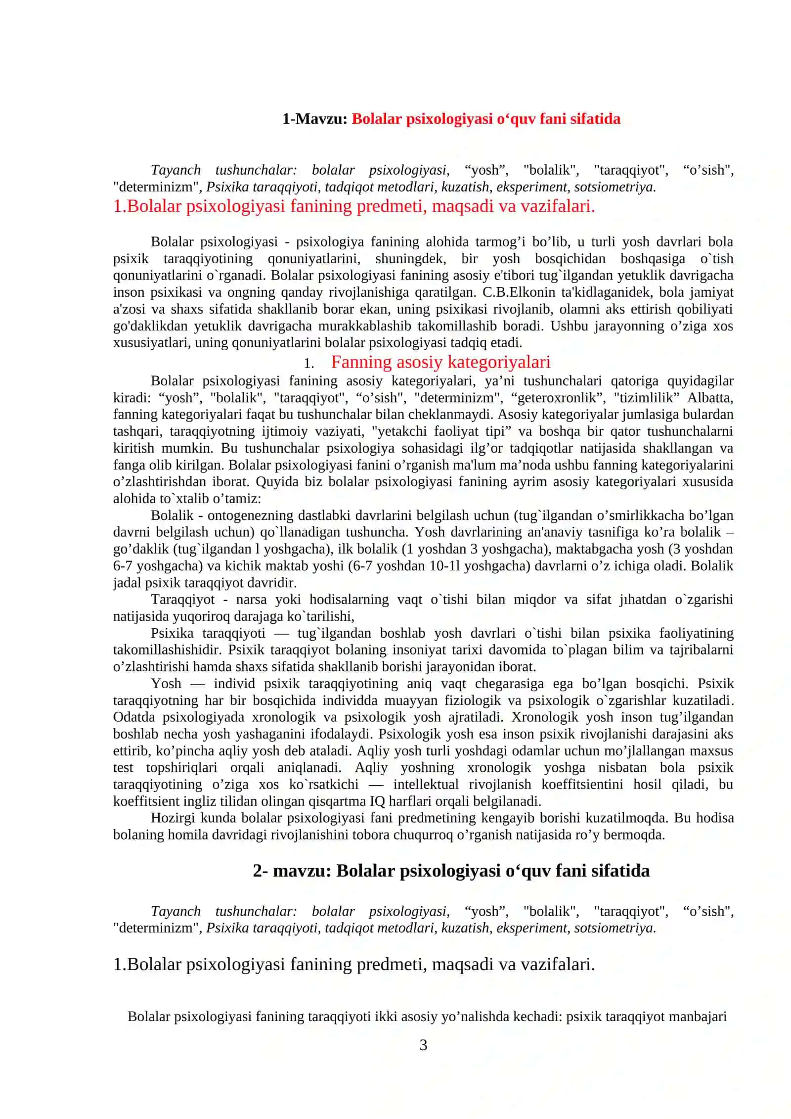 Bolalar psixologiyasi va psixodiagnostikasi o'quv-uslubiy malmua 3