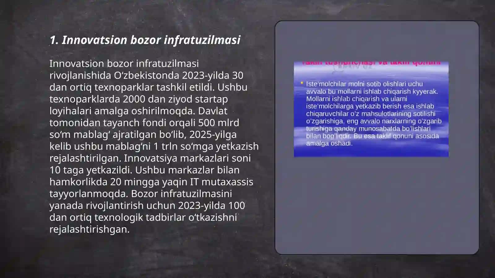 Innovatsion bozorda talab va taklif 3
