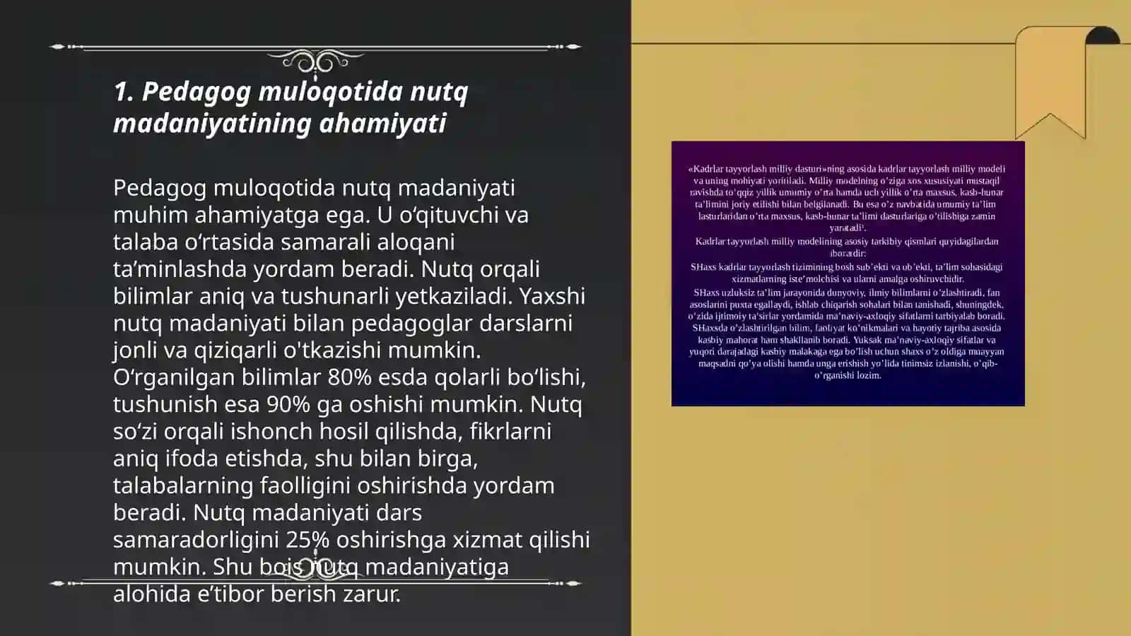 Pedagog muloqotida nutq madaniyatining tutgan oʻrni 3