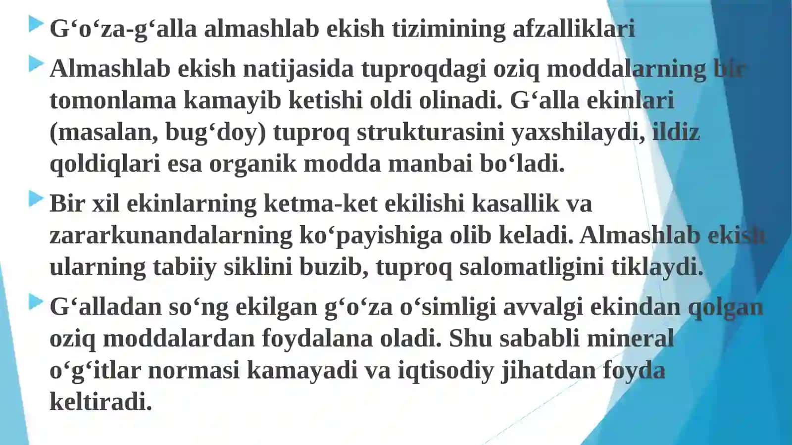 MELIYEVA IRODANING O’GIT QO’LLASH TIZIMI FANIDAN TAYYORLAGAN TAQDIMOTI 3