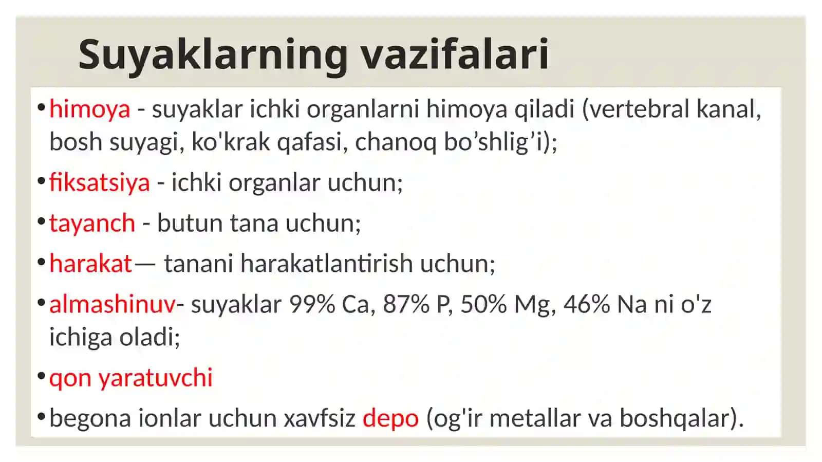 Bolalarda suyaktizimi 3