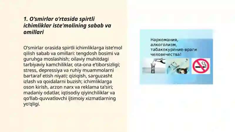 Oʻsmirlar oʻrtasida zararli odatlar. Alkogolizm narkomaniya 3