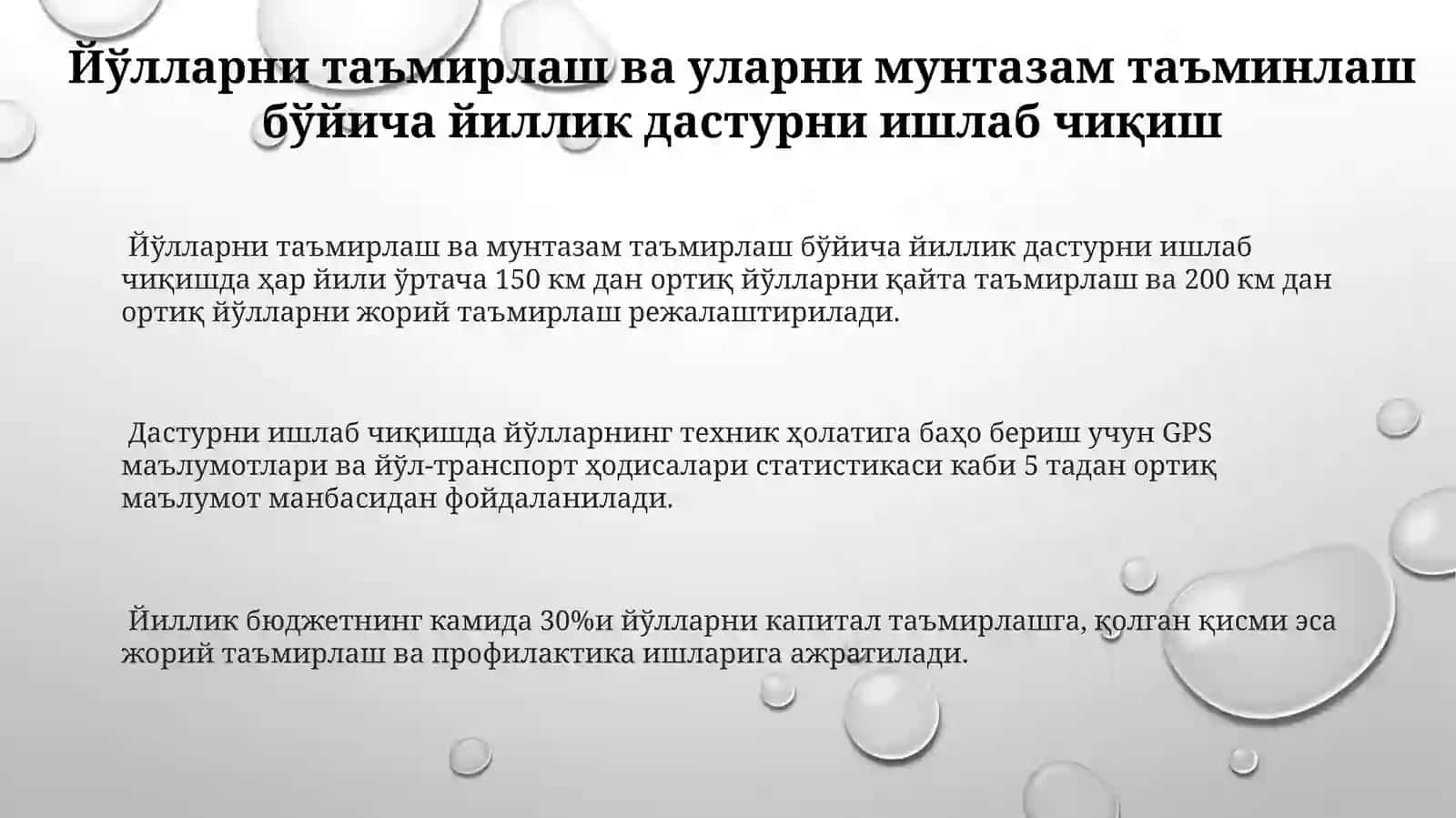 Avtomobilyo'llarini ta'mirlash va saqlash ishlari yillik dasturini ishlab chiqarish 3