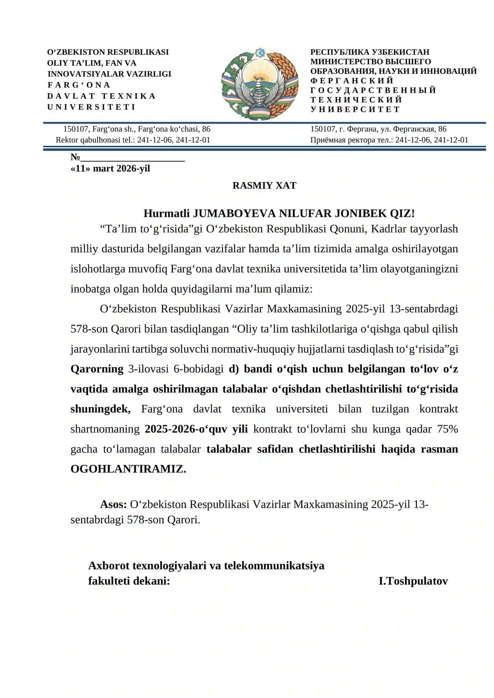 Oliy taʼlim tashkilotlariga oʻqishga qabul qilish jarayonlarini 3