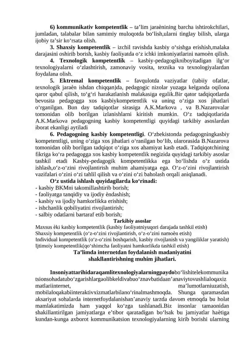 Pedagogik kasbiy kompetentlikva unga xos sifatlar 3
