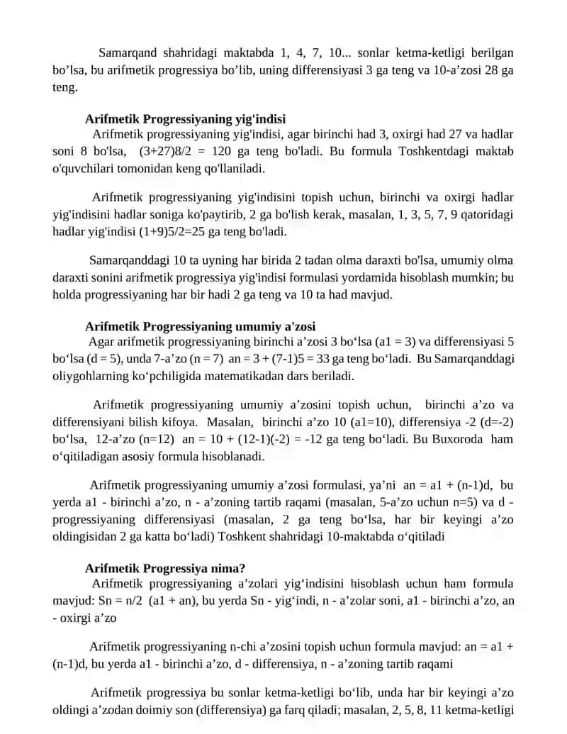 Arifmetik progressiya 3