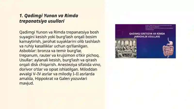 Qadimgi Gretsiya va Rimda jarrohlik usullari 3