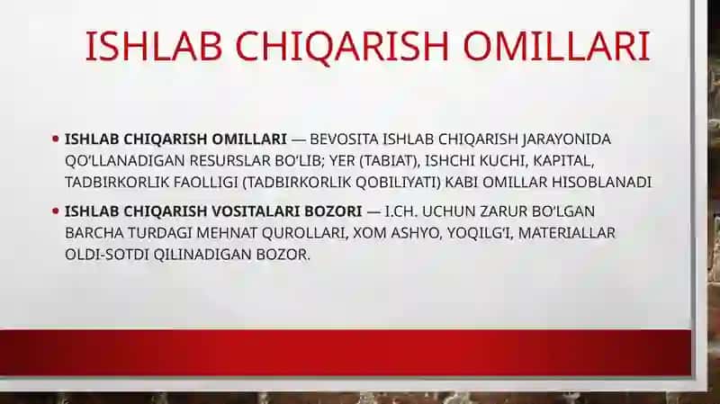 Ishlab chiqarish omillari 3