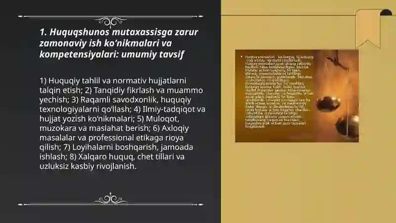 Huquqshunos mutaxassis shakillanishida zamonaviy ish koʻnikmalari va kompetensiyalarning roli 3