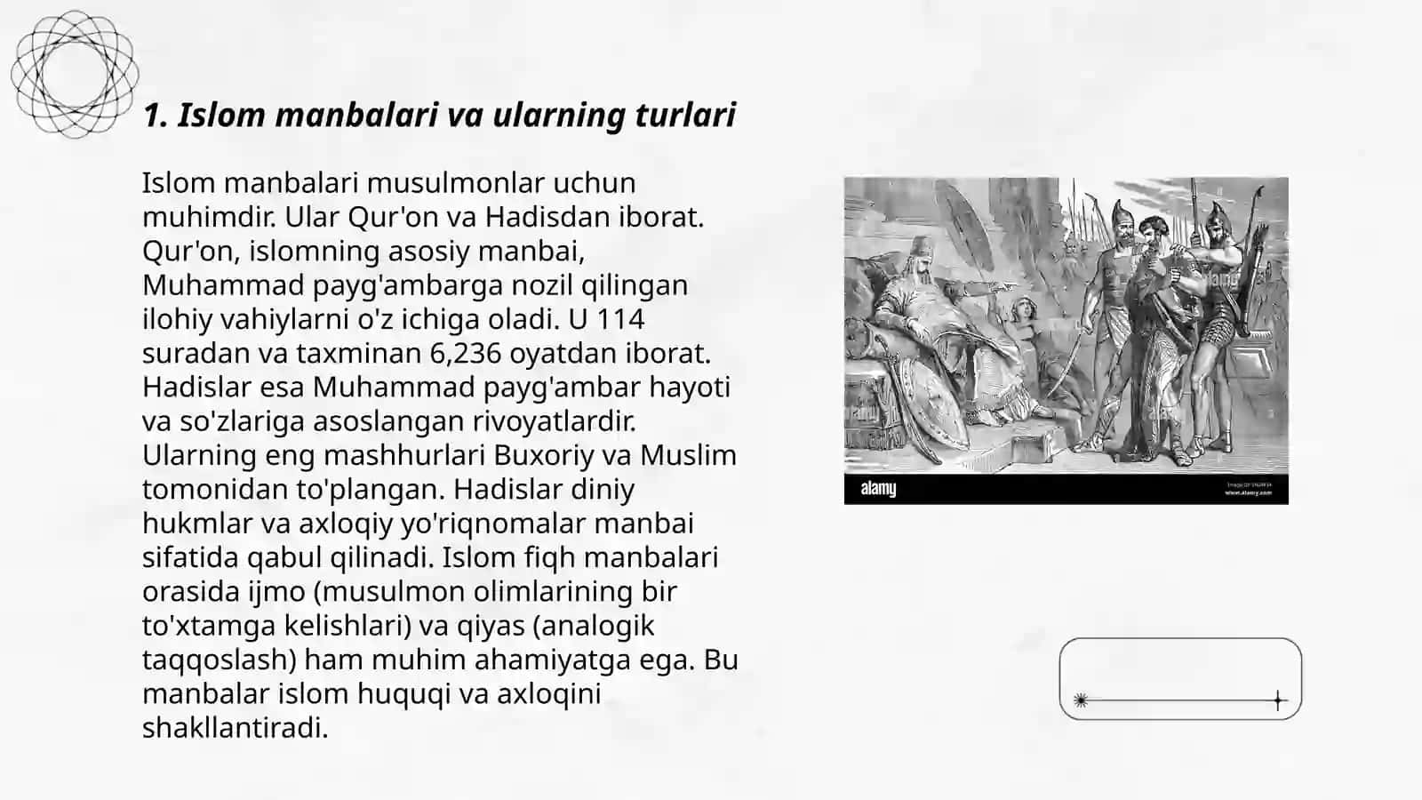 Islom dini manbalari va aqidaviy maktablar 3