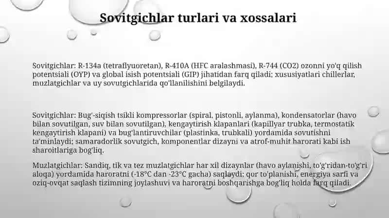Muzlatkich texnologiyalari va turlari 3