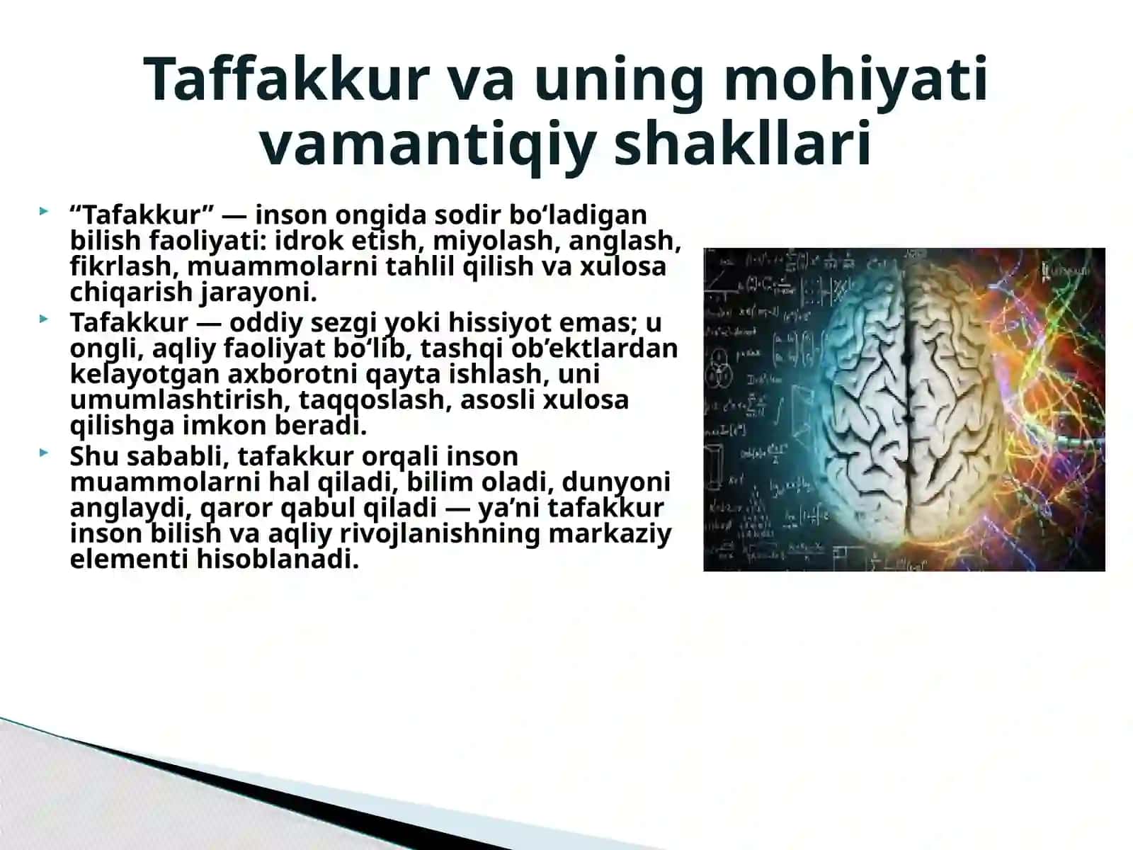 Taffakurning Mantiqiy Shakllari va Qonunlari Tushuncha Predmetlarning Umumiy Muhim Belgilarini aks Ettiruvchi Mantiqiy Shakl mavzusida tayyor sifatli taqdimot 3