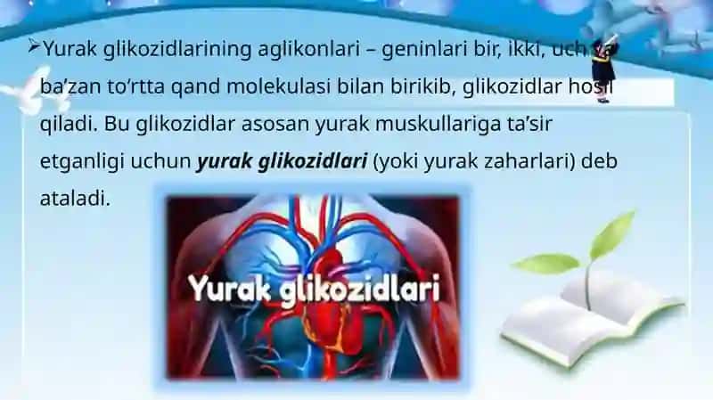 Yurak glikozidlarini biologik standartizatsiyasi. Yoyiq erizimum 3