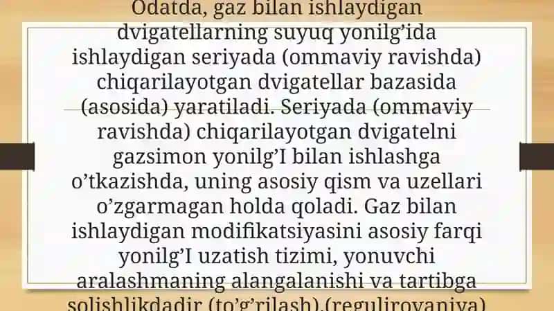 Gazbalonli avtomobillar dvigatelining ta’minlash tizimi 3