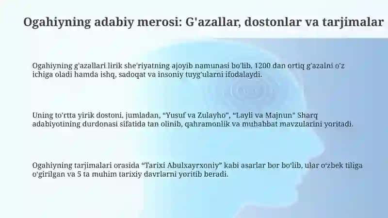 Ogahiyning adabiy-ilmiy merosi 3