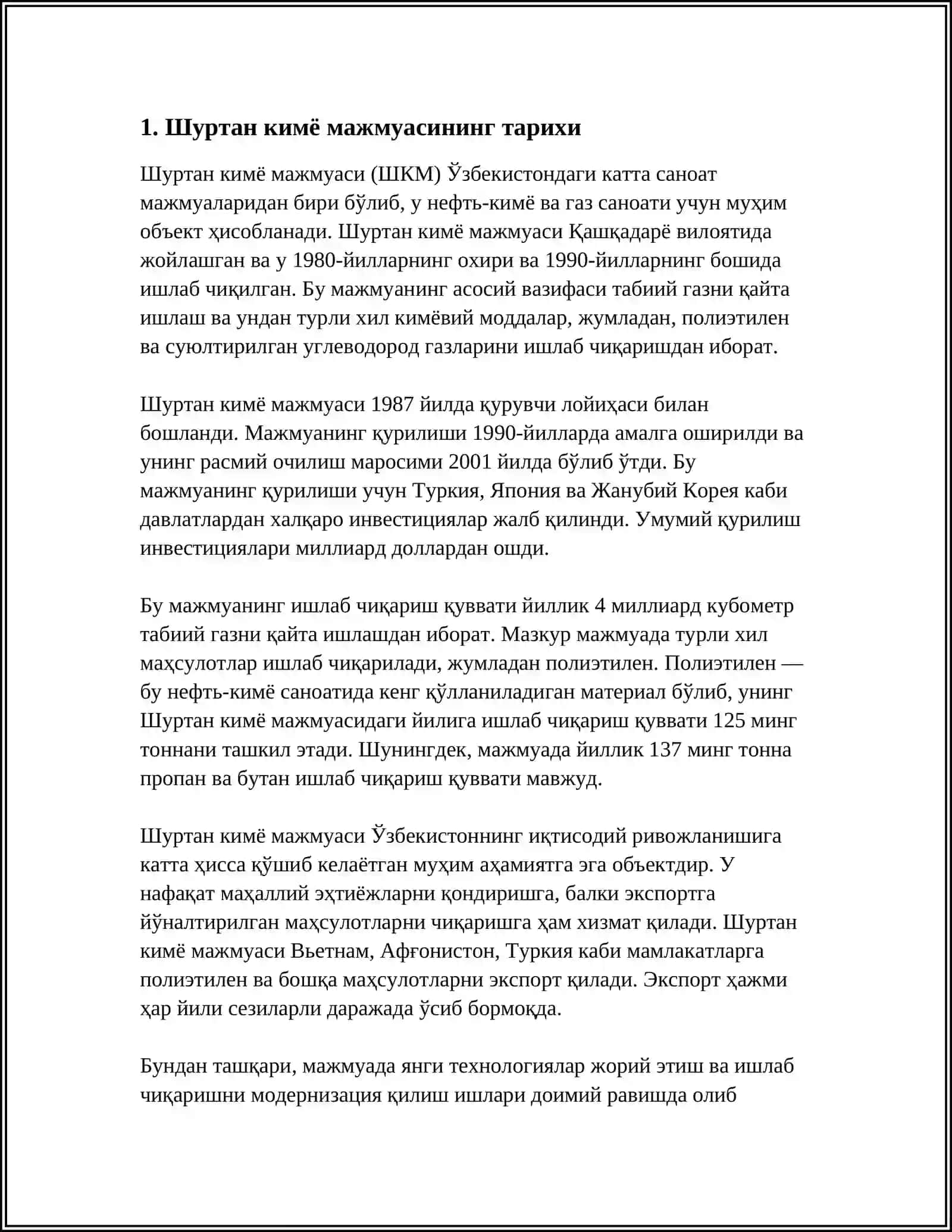 Шуртан кимё мажмуаси 3