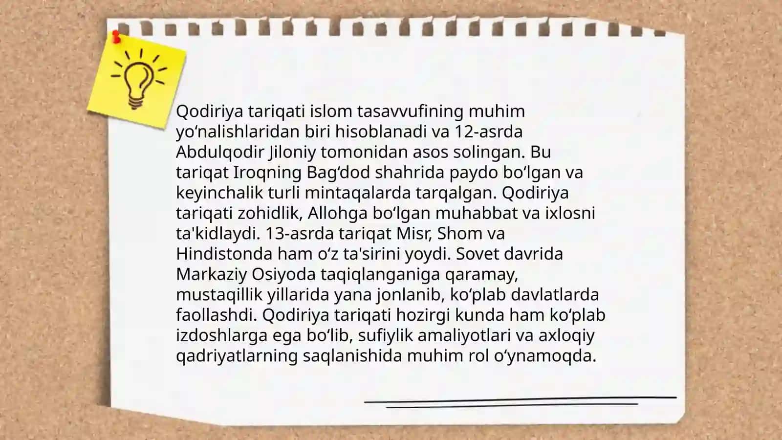 Qadiriya tariqati va uning tarixi 3