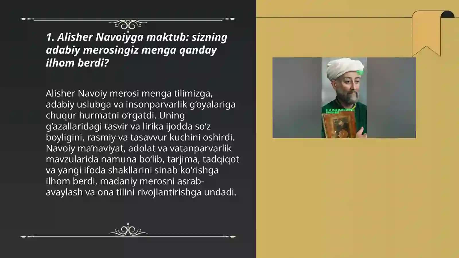 Alisher Navoiyga maktub 3