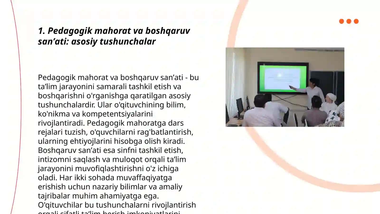 Pedagogik mahoratni oshirishda boshqaruv sanʼatidan foydalanish 3