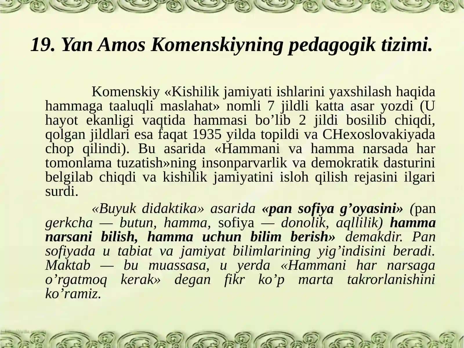 Yan Amos Komenskiyning pedagogik tizimi 3