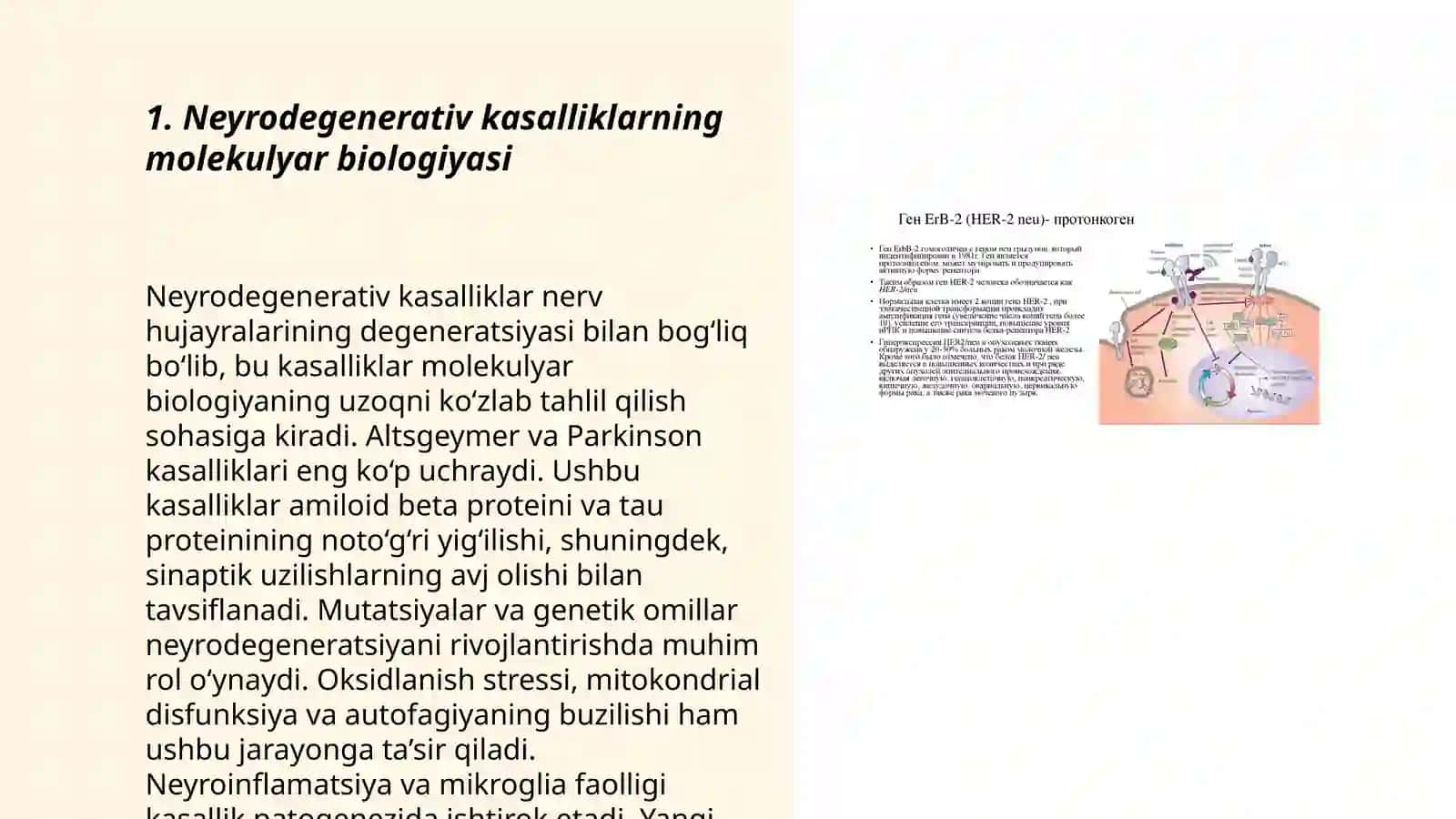 Odamda neyrodegenerativ kasalliklar va gen terapiyasi M+ 3