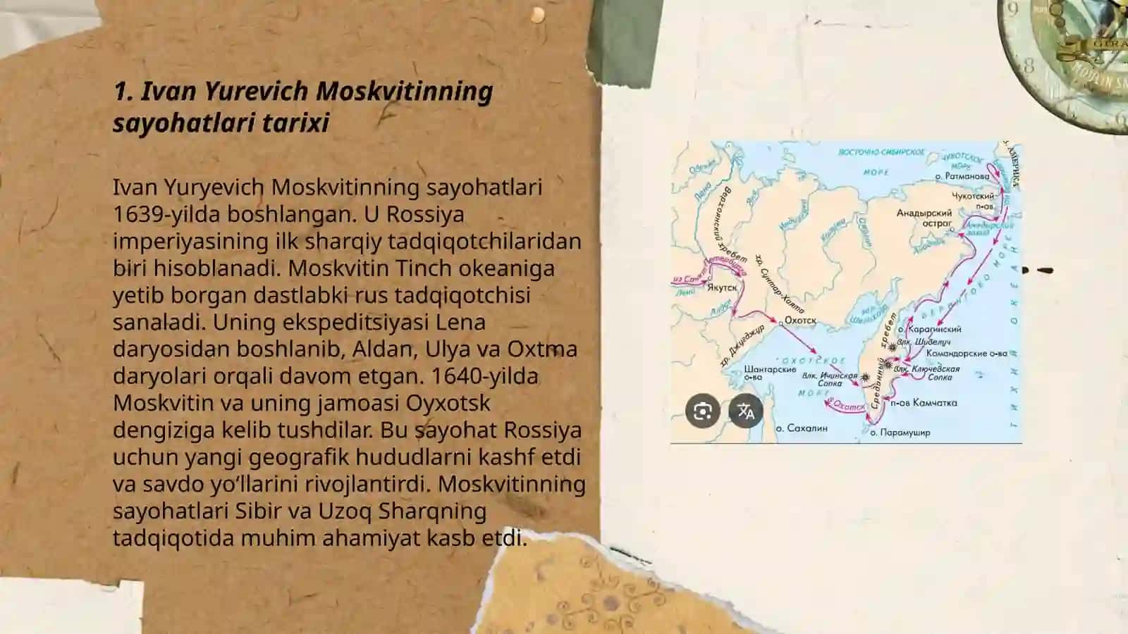 Ivan Yurevich Moskvitinning sayohatlari tarixi 3