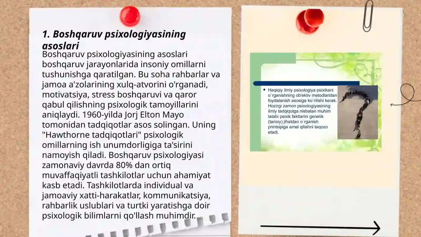 Boshqaruv psixologiya, tadqiqot metodlari klassifikatsiyasi 3