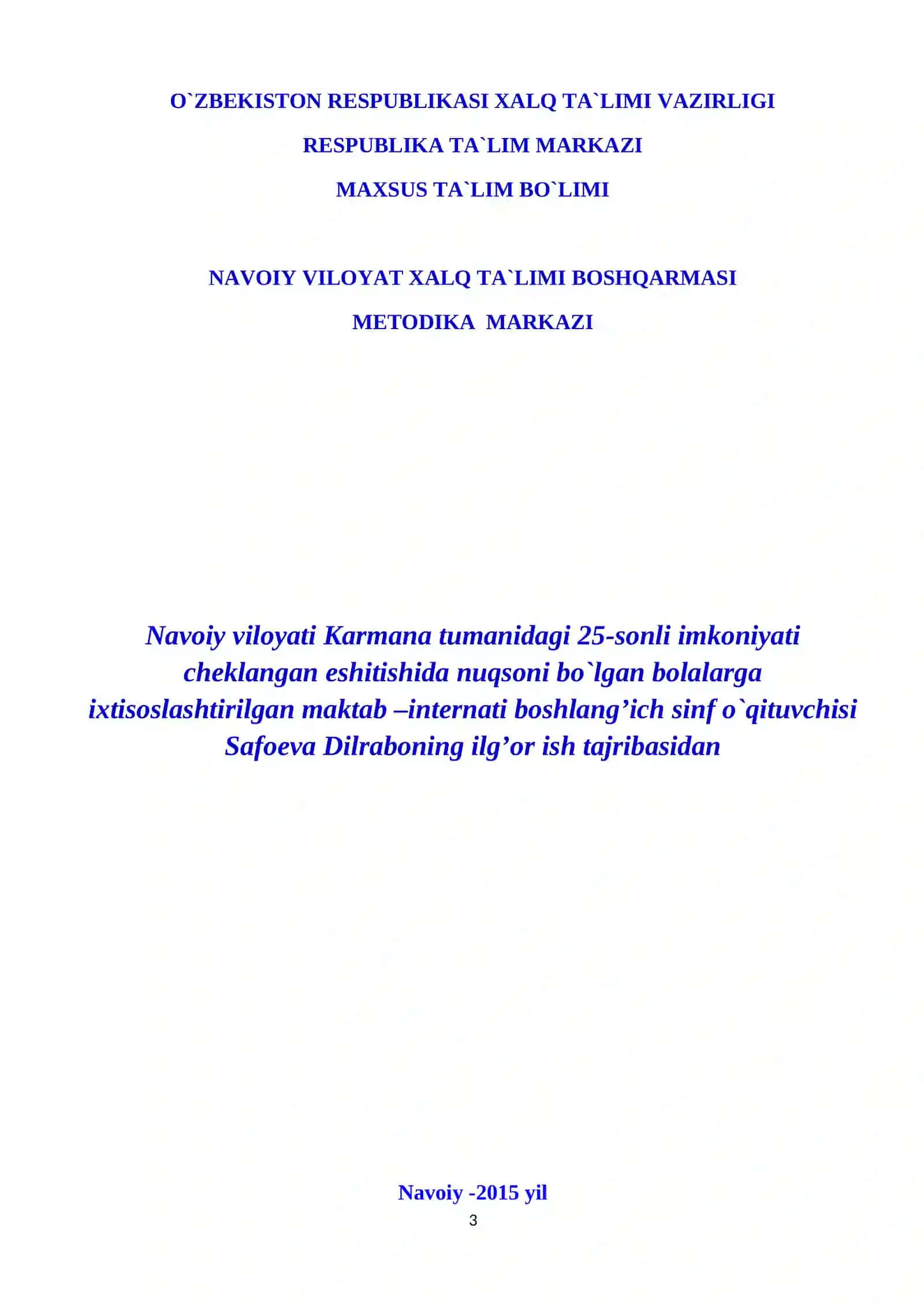 Boshlang'ich Sinf O'qituvchisi 3