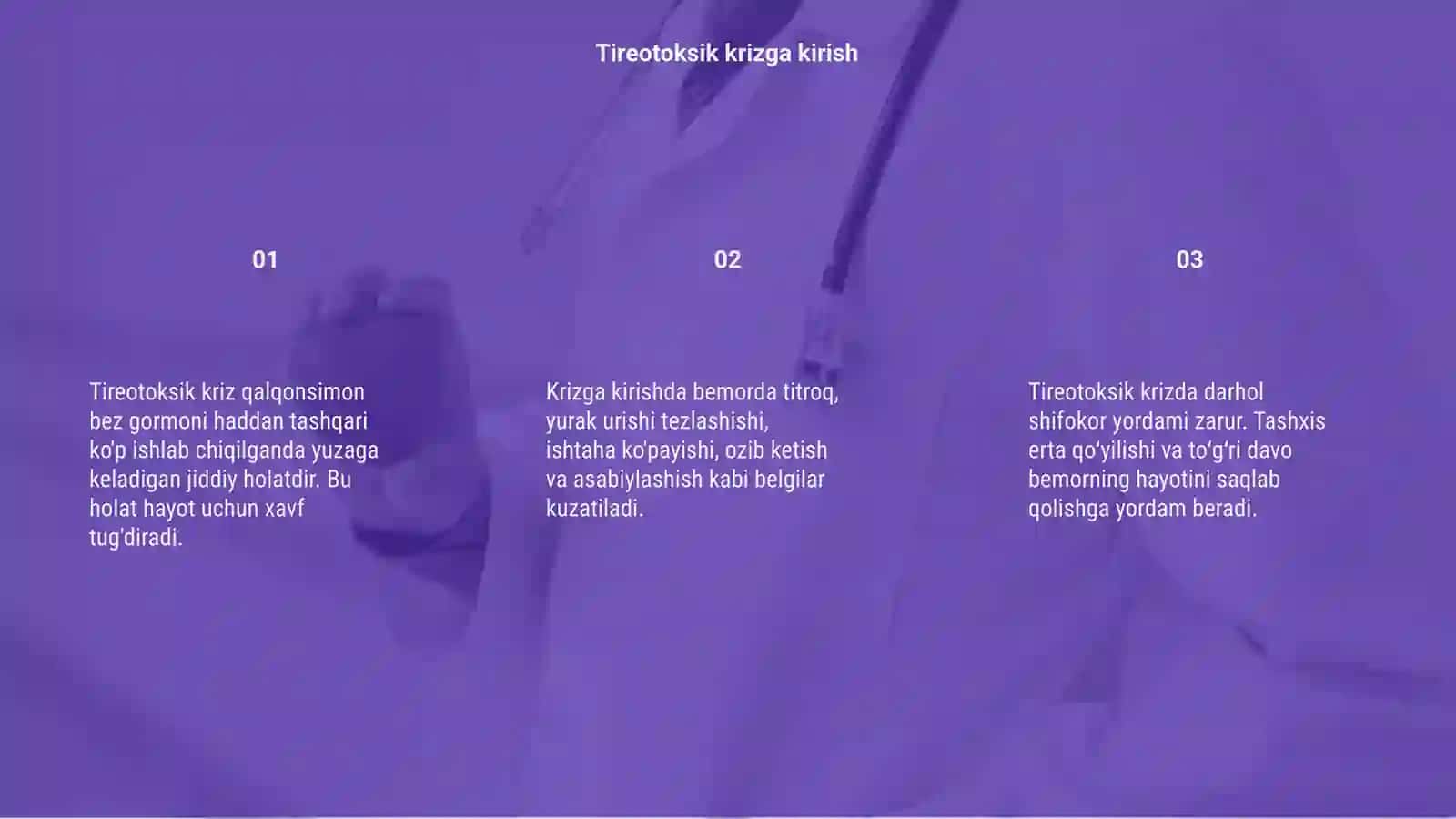 Tireotoksik kriz 3
