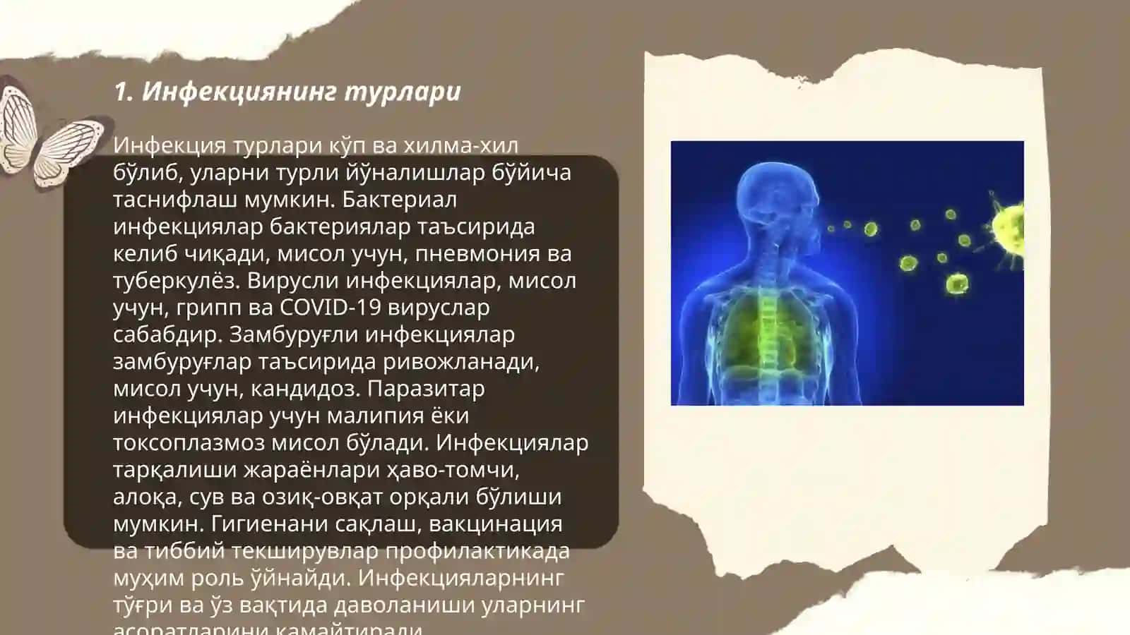 Инфекция ва унинг турлари: Юкимли касаллик жараёнида микроорганизимларнинг роли. Микро- ва микроорганизм ортасидаги муносабатлар шакли 3