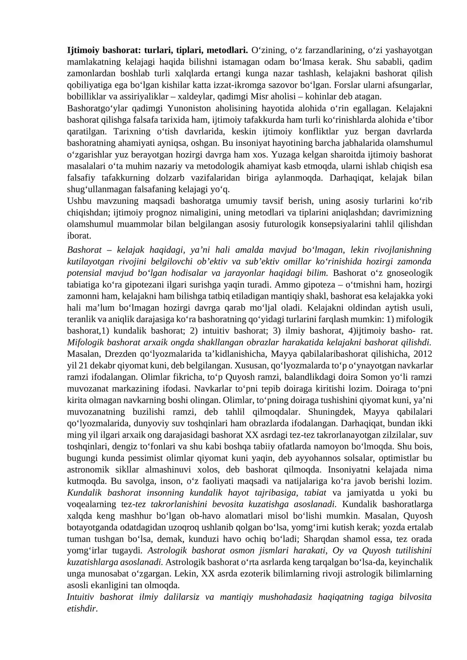 MAVZU. GLOBALLASHUV VA GLOBAL MUAMMOLARNING FALSAFIY JIHATLARI 3