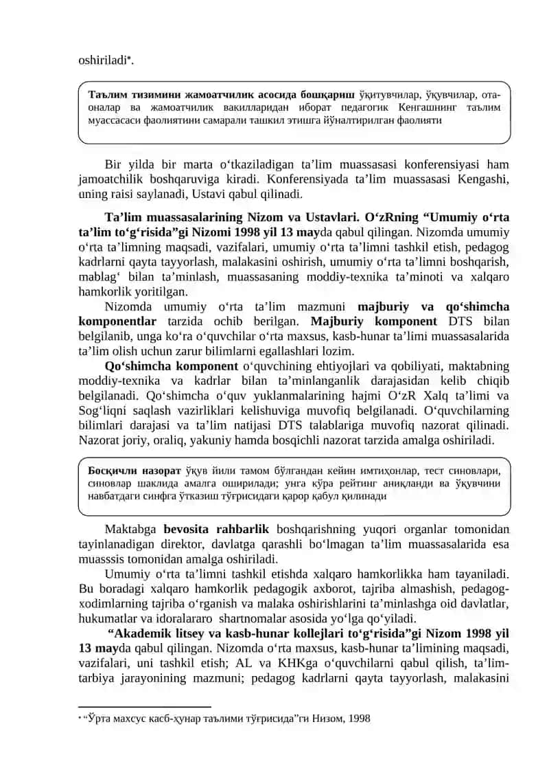Maktab-pedogogik tizim 3