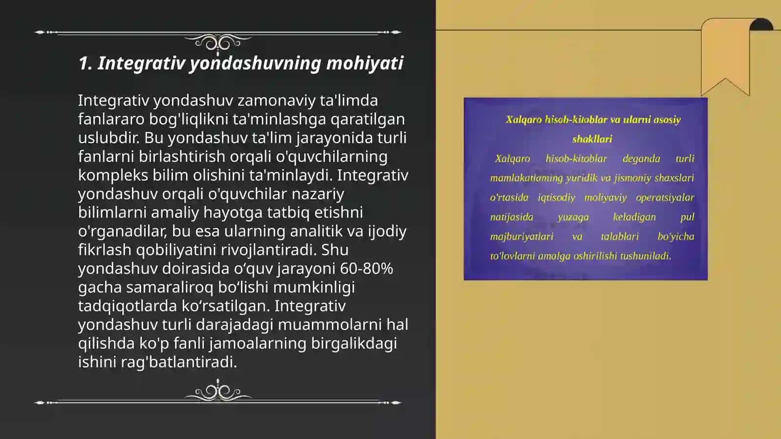 Integrativ yondashuvning mohiyati 3