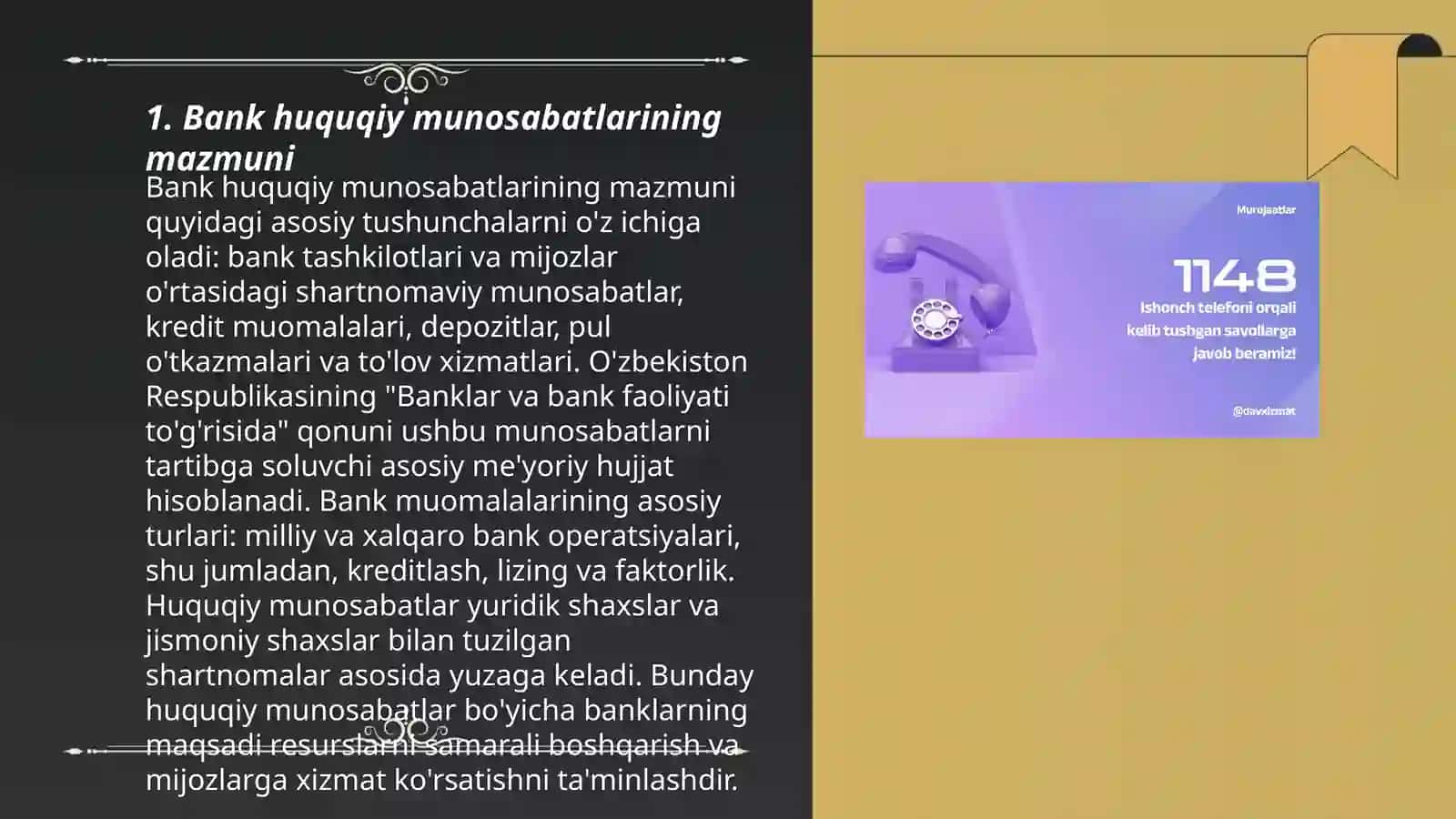Bankning huquqiy munosabatlar subyekti va obyekti 3