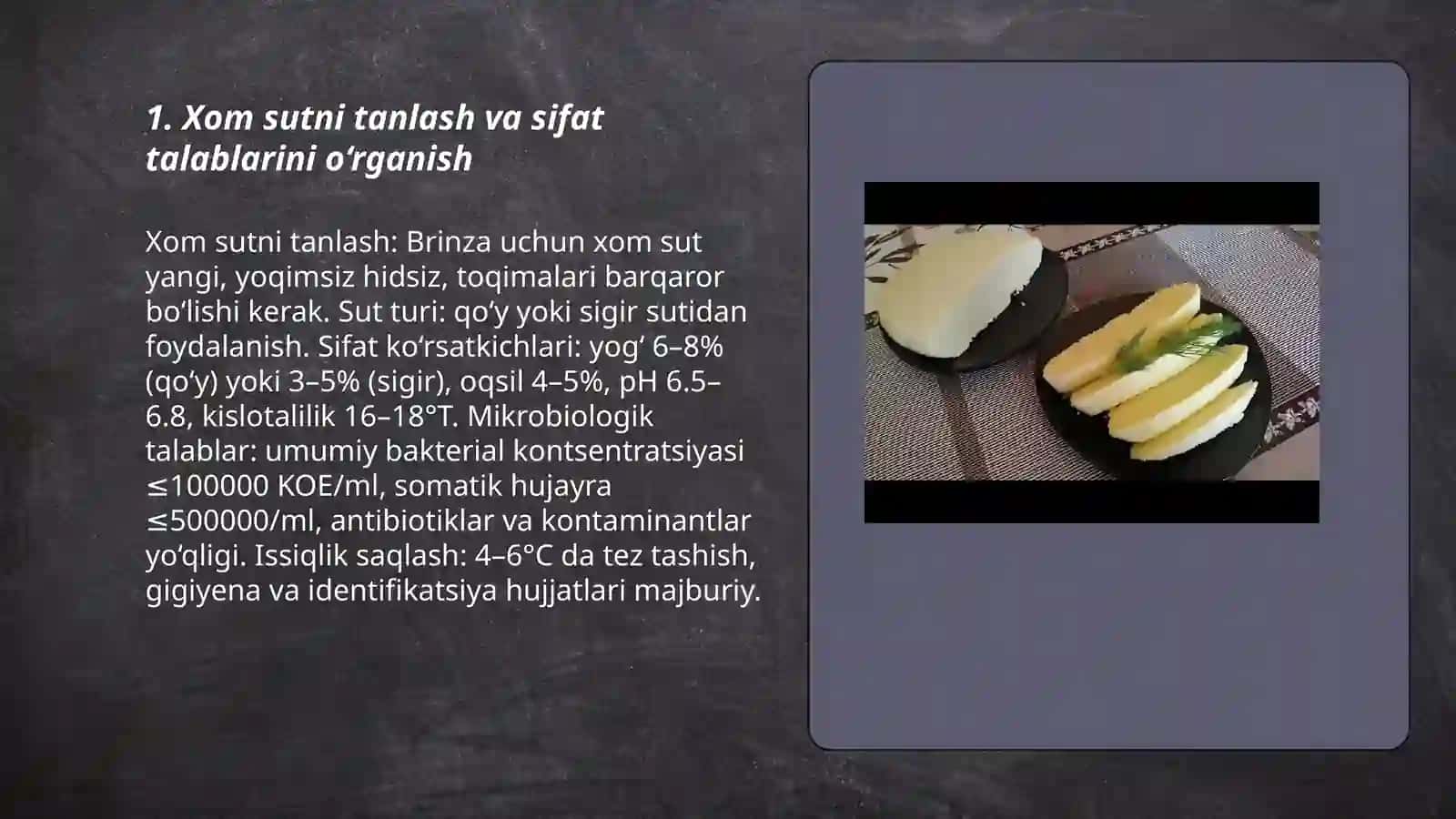 Brinza pishloq ishlab chiqarish jarayonlarini o’rganish 3