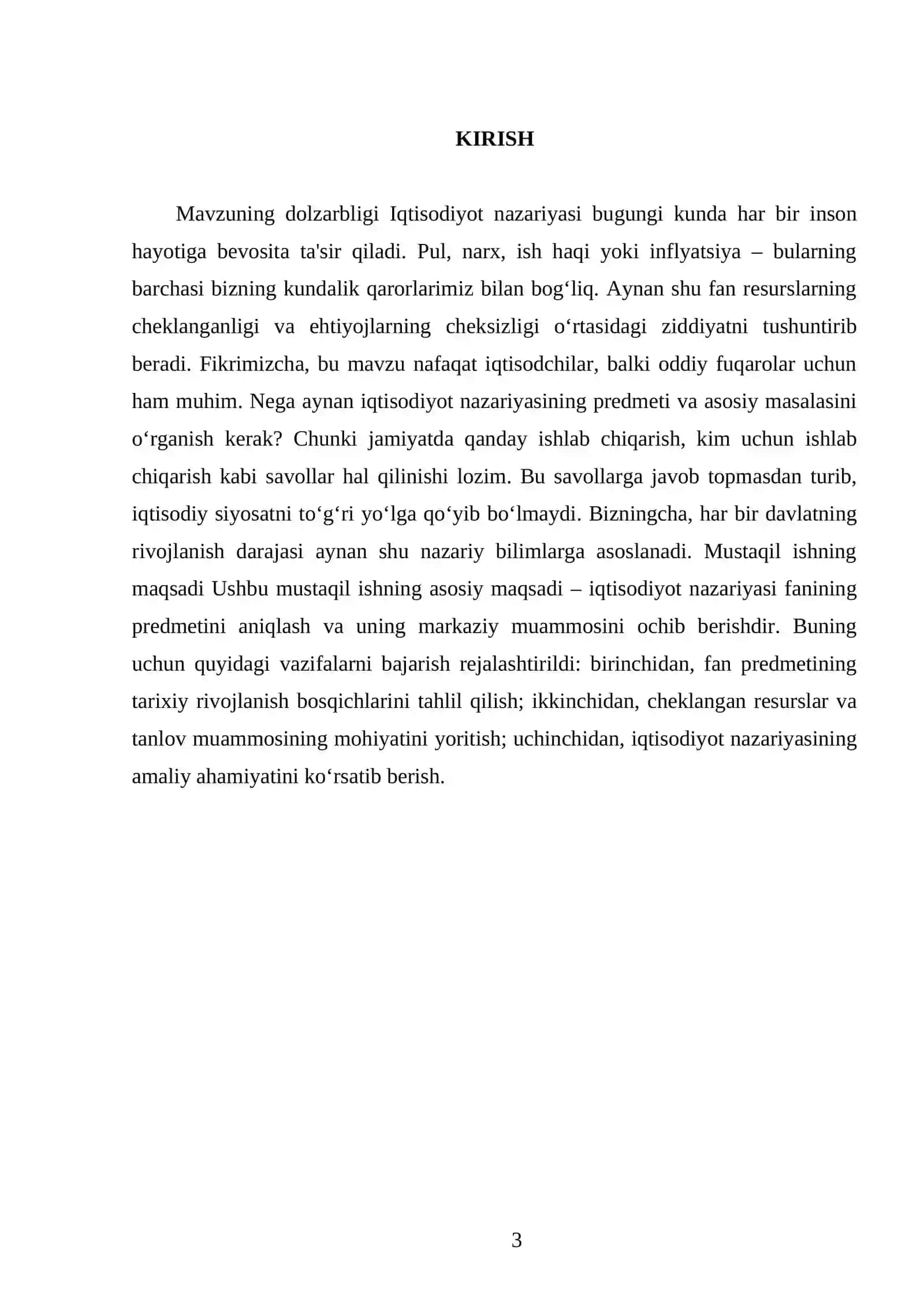 Iqtisodiyot nazariyasi fanining predmyeti va bosh masalasi 3