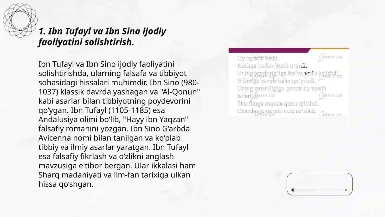 Ibn Tufayl va Ibn Sinoning "Xay ibn Yakzon o'g'li" risolasini qiysiy tahlil etish 3