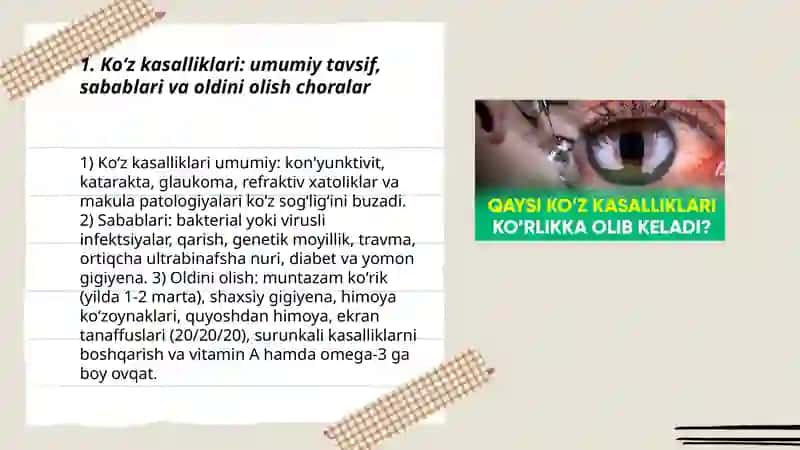 Koz kasalliklari, ularning sabablari va oldini olish choralari 3
