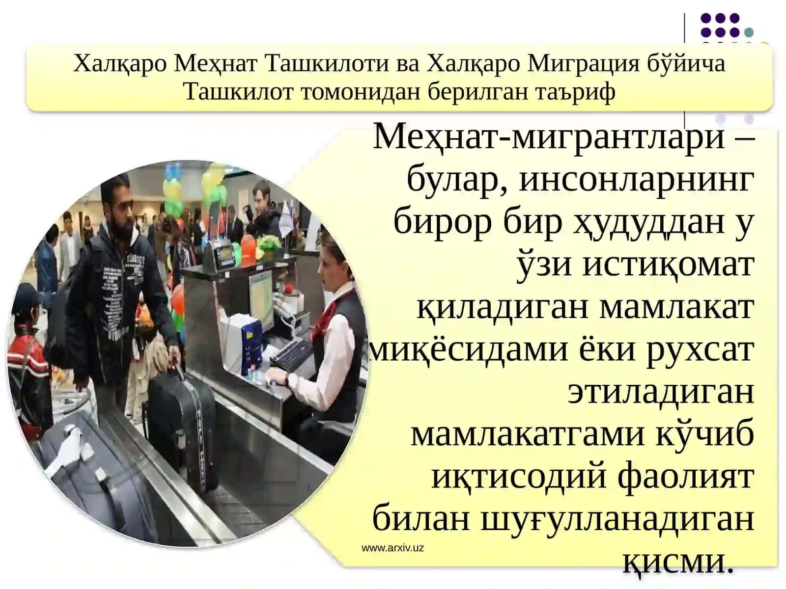 Ишчи кучи миграцияси халқаро пул ўтказмалари 3