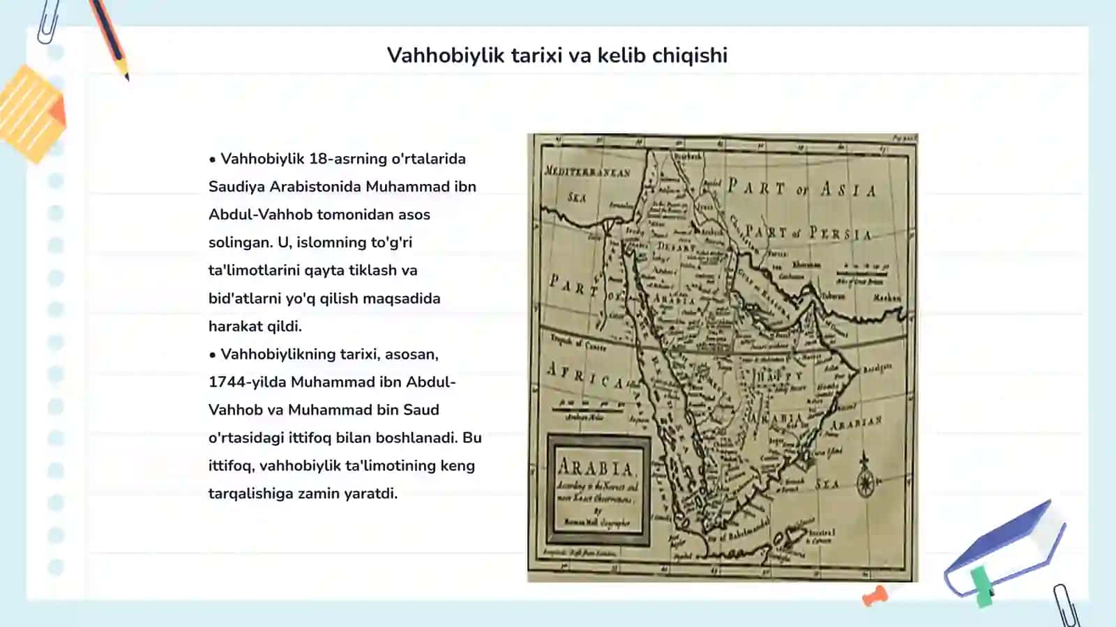 Vahhobiylikning yuzaga kelishi va uning asosiy gʻoyalari 3