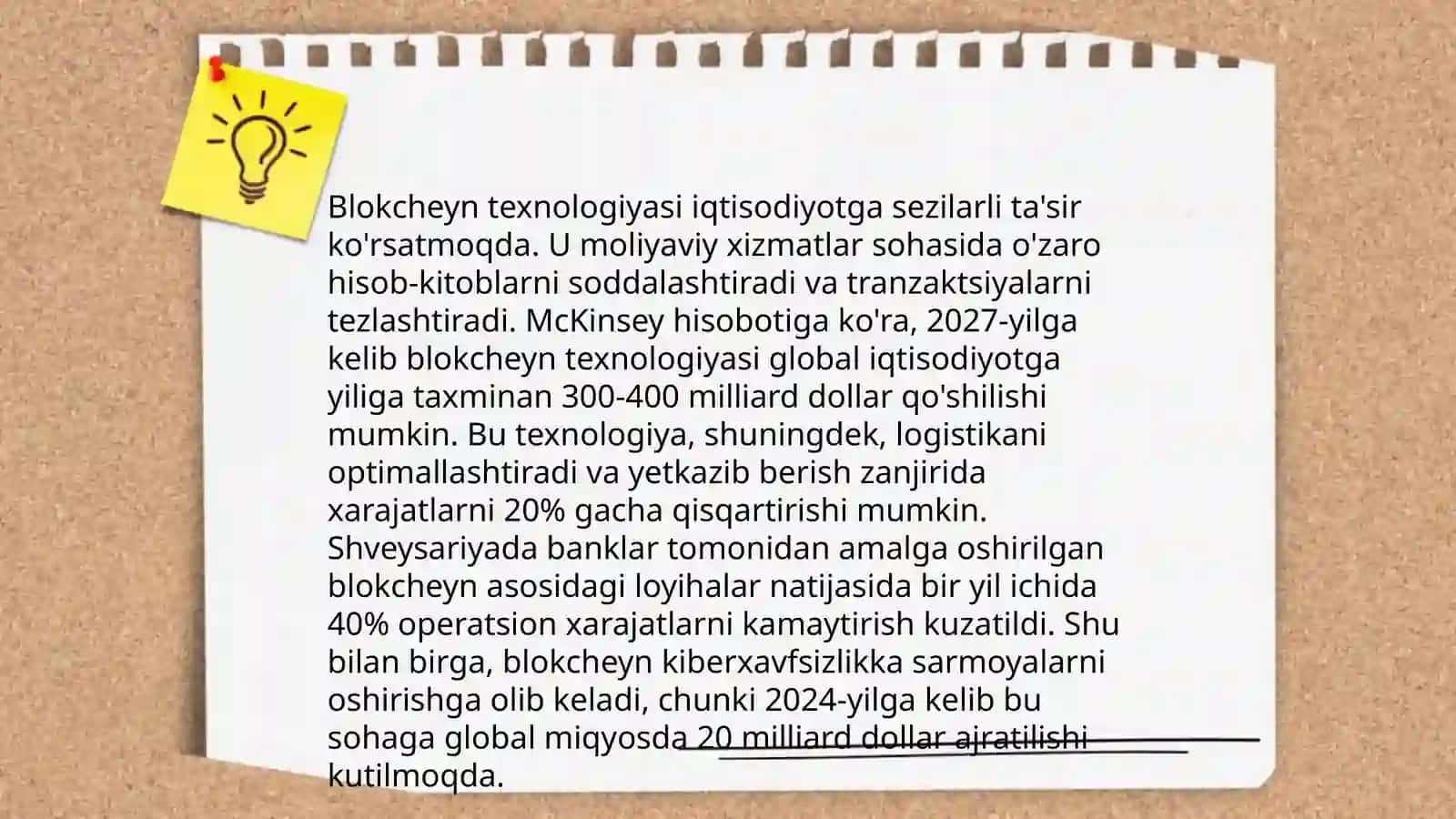 Iqtisodiyotda blokcheyn texnologiyalaridan foydalanish xususiyatlari 3