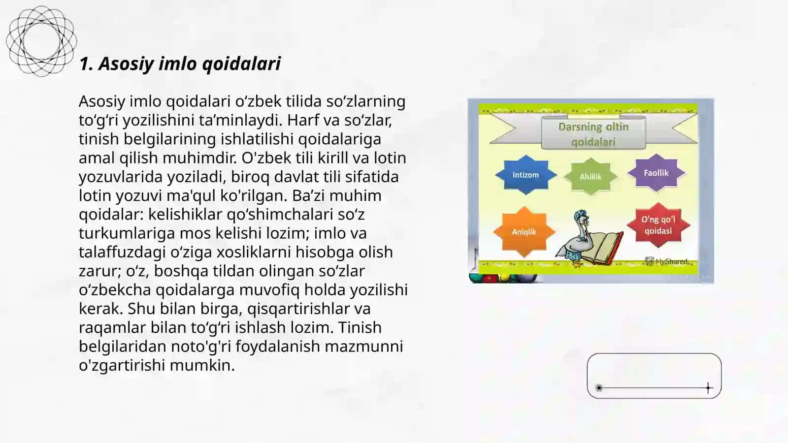 Orfografiya qoidalarini o‘rganish 3